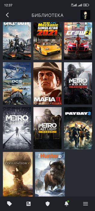 Продам аккаунт steam