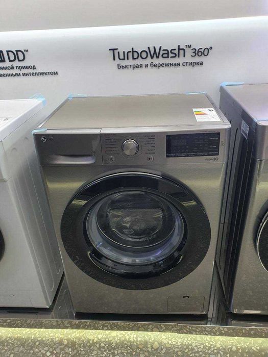 Стиральная машина с сушкой LG 9/5 кг AIDD TurboWash установка доставка