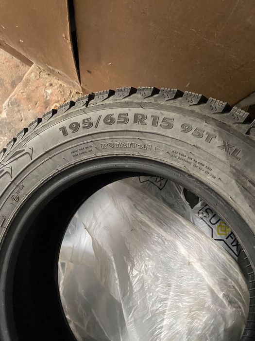 Продам зимние балоны