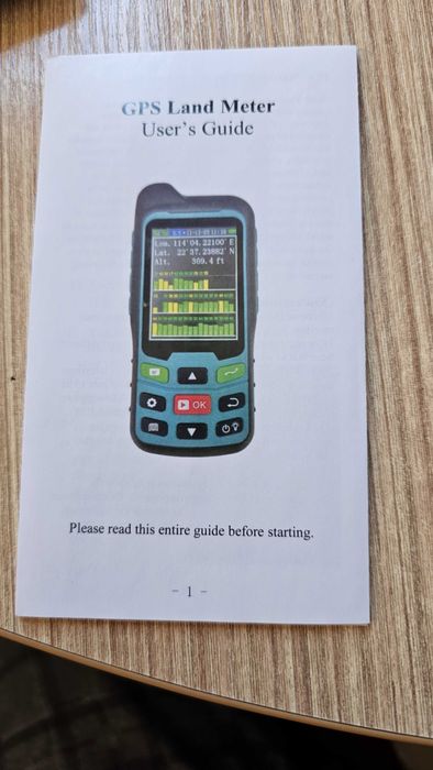 Apex GPS инструмент