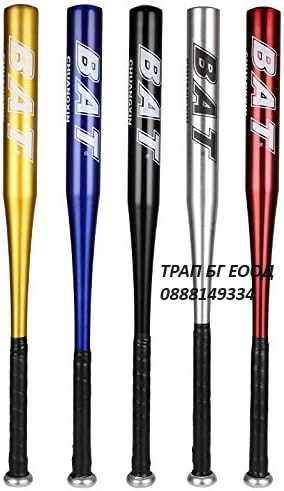 Бухалка от алуминий в четири размера 63, 72, 76.5 см и 82 см