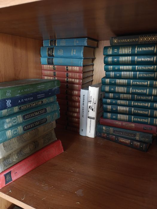 Книги разные.   .