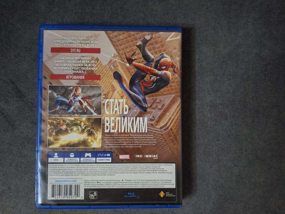 Диск Spider-man издание 《игра года》для Playstation 4》