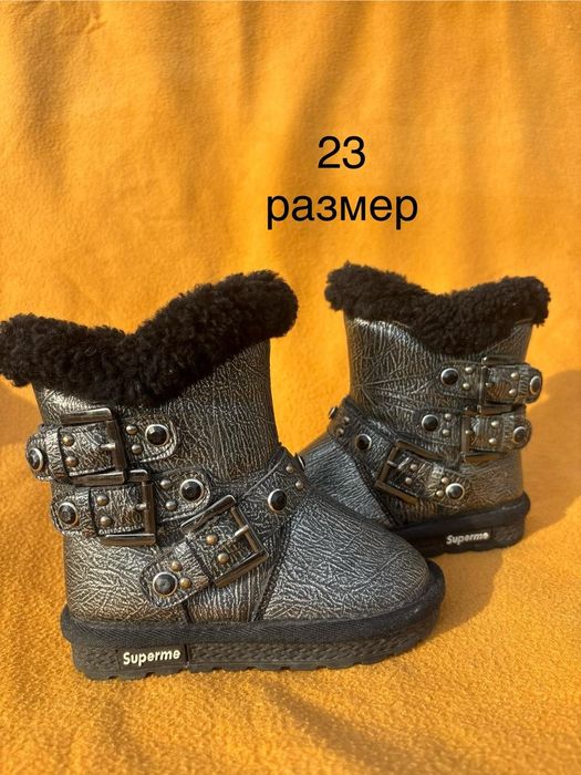 Сапоги зимние для девочки Детские сапоги