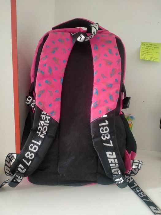 Школный сумка сатылады