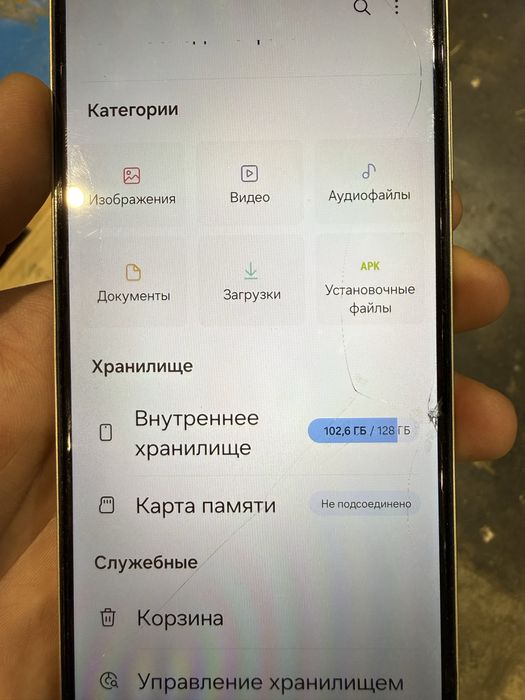 Samsung Galaxy A07 128gb