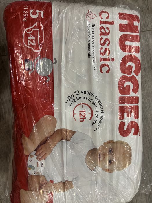 Памперс huggies classic