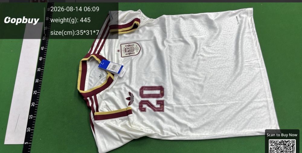 Tricou Spania Pedri