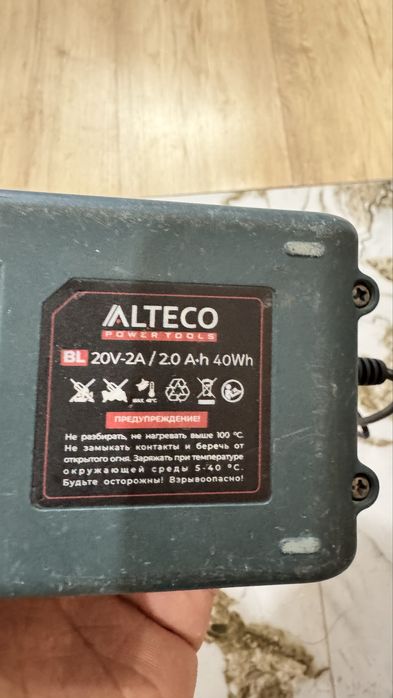 Зарядка на альтеко с батарейкой