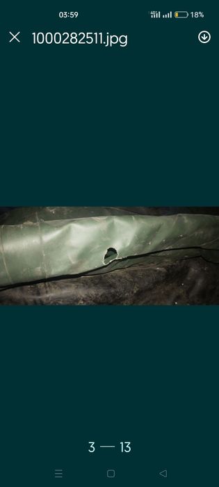 Лодка «Лоцман 290» ПВХ