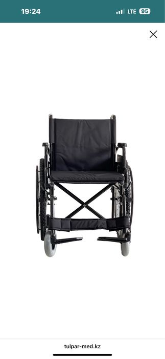 Коляска инвалидная