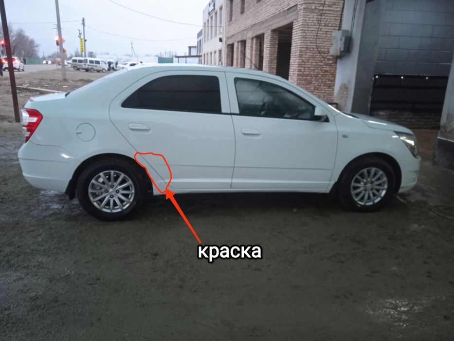 Кобальт автомат 2020