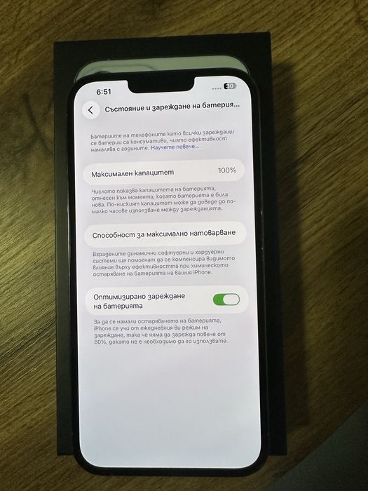 iPhone 13 Pro Max 128 GB Sierra Blue