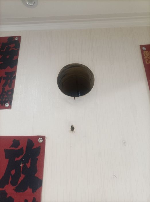 Алмазный бур резка