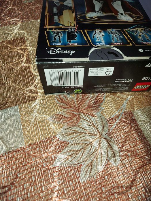 Lego лего 75109 ново