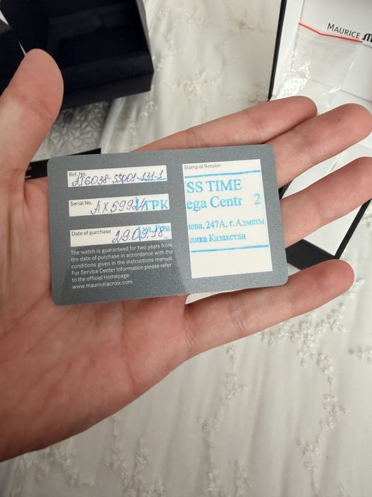 Часы Maurice Lacroix