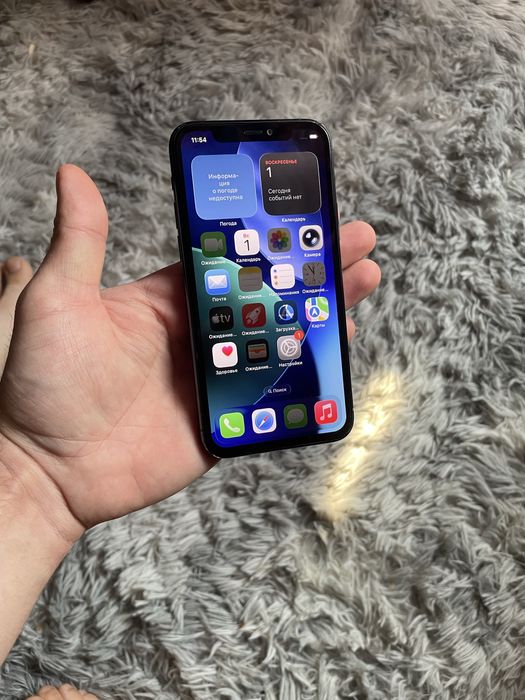 Продам телефон Айфон 11 Pro