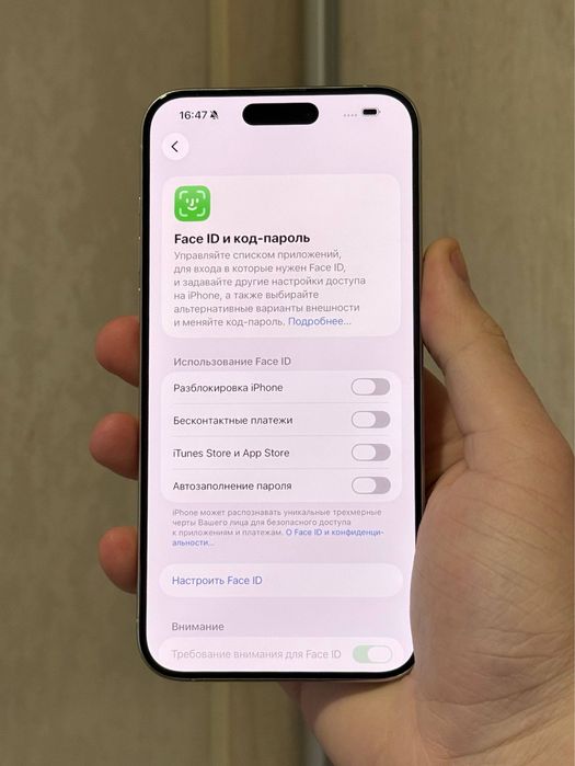 Iphone 15 pro max 256gb