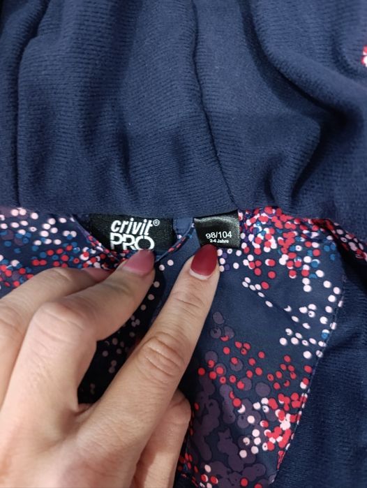 Детски зимен ски комплект