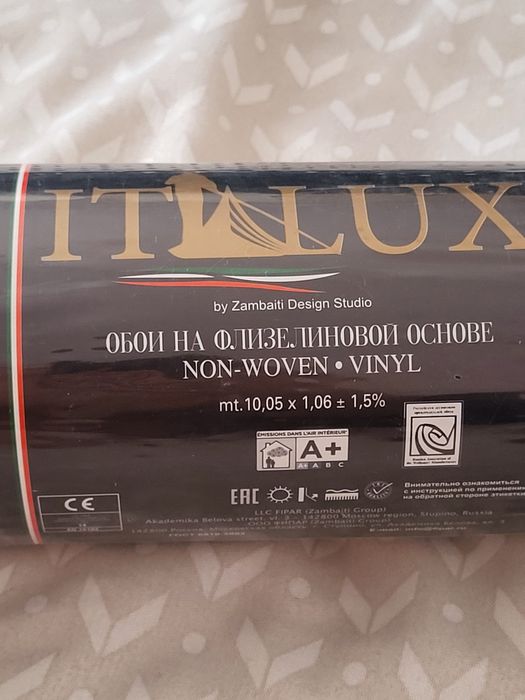 Продаются    обои