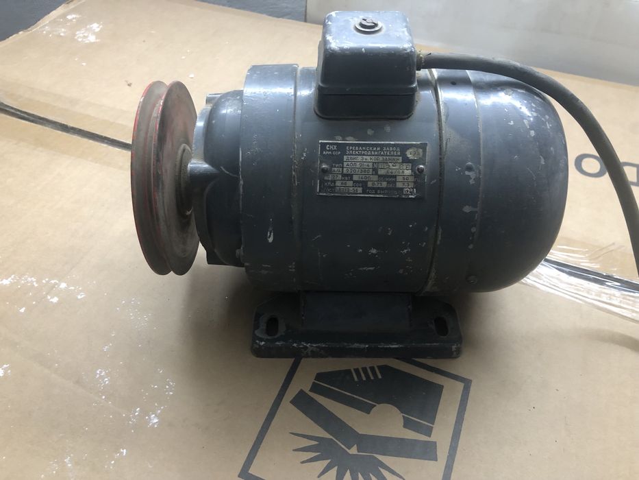 Продам электродвигатели