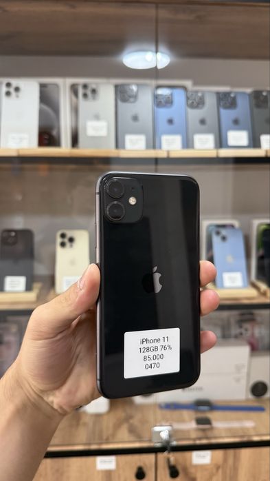iPhone 11