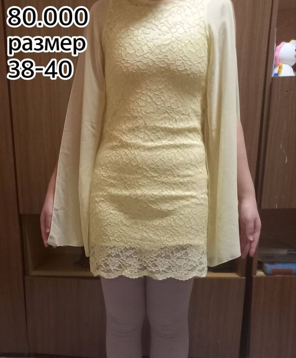 продаю вещи почти новые