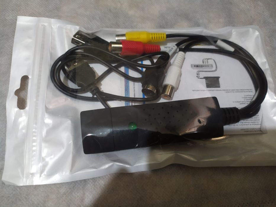 Конвертер VHS в цифровой фомат