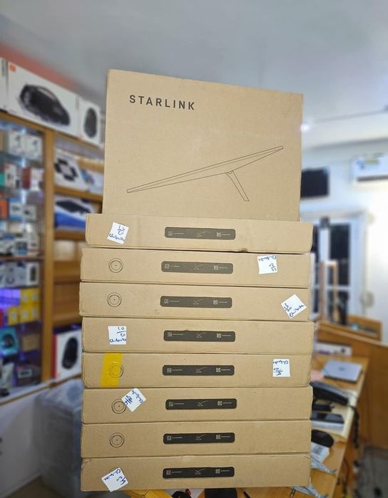Starlink v5 Starlink v4