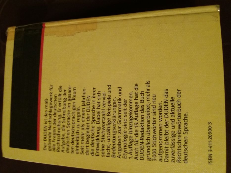 Немски правописен речник "Duden"