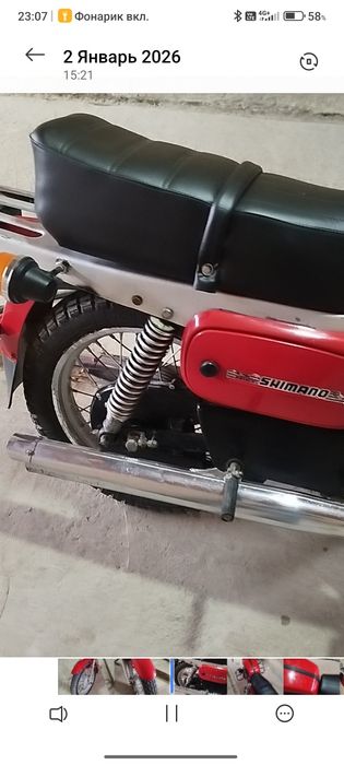 Moto vasxod zavodiskoy trubdu radnoy naxadu xolatta qolgan malumod tel