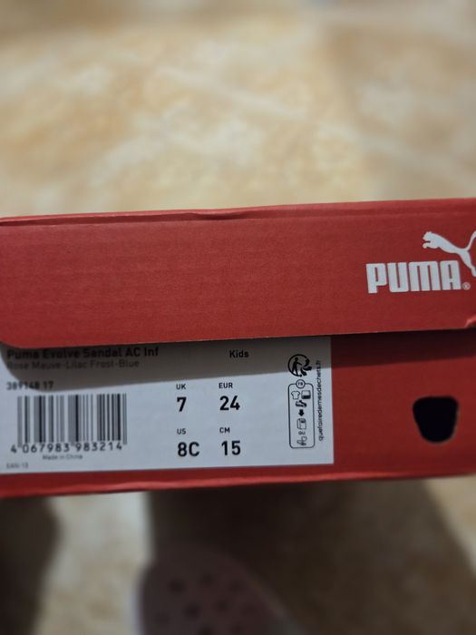 Puma  детски сандали