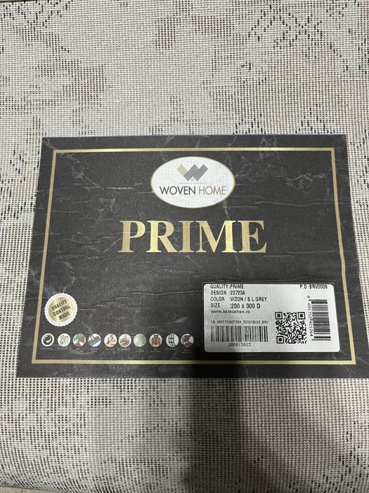 Covor living 300/200