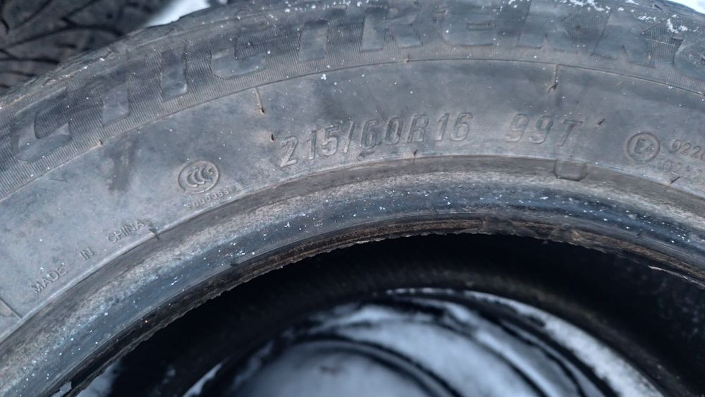 Продам резину на 16