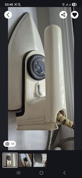 Утюг  россия  бу