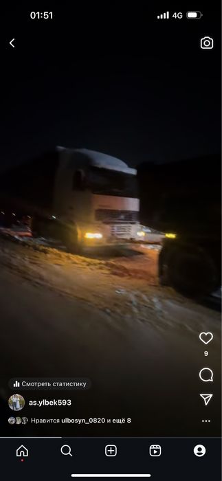 Услуги грузавой эвакутор