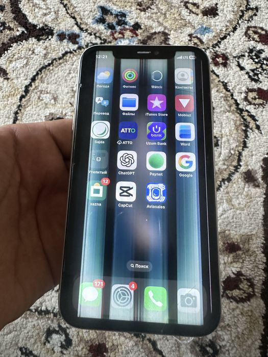 Iphone 11 64gb