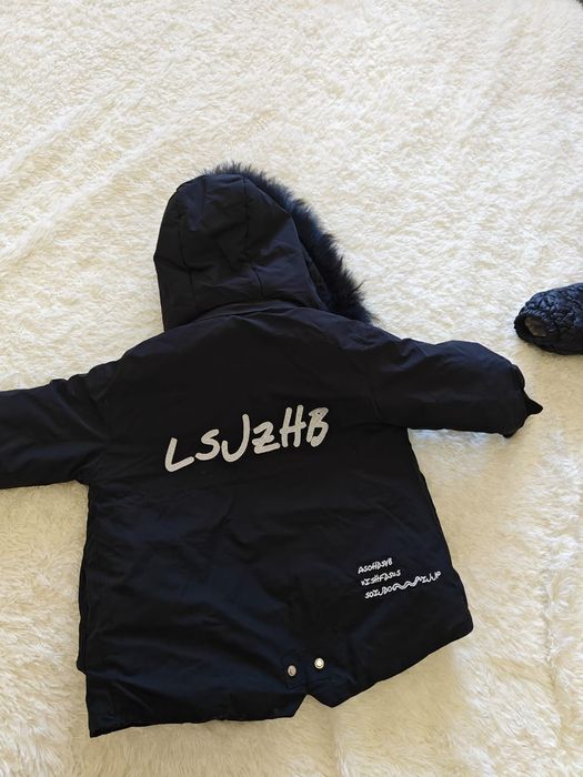 Детский вещи торг