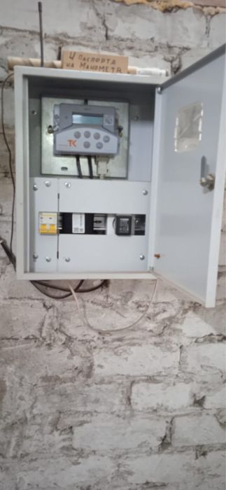 Сдам в Аренду бокс 200 кв. м.