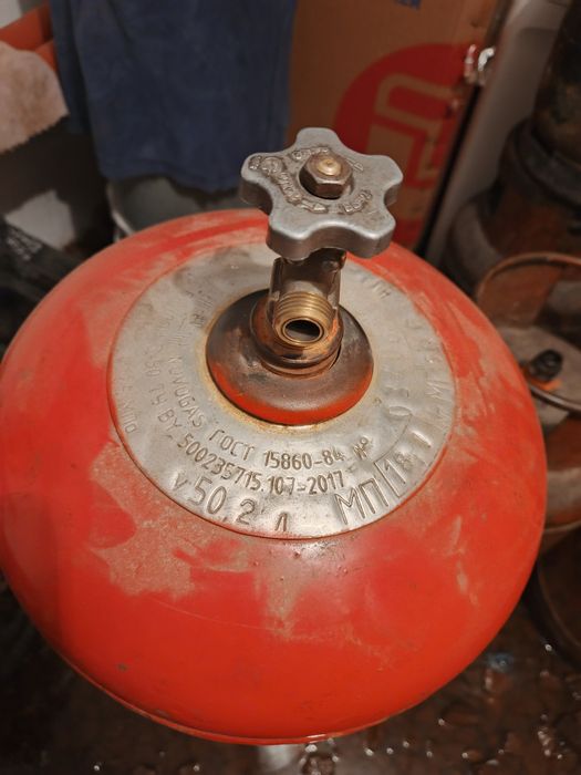 Газовый баллон 50л