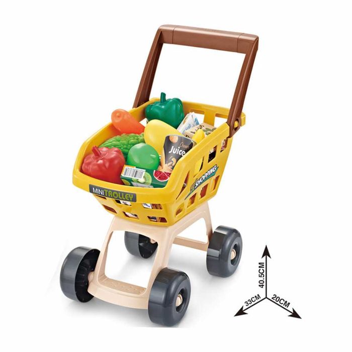 "Моят първи супермаркет"