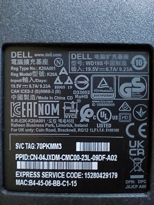 Docking station Dell WD19S, K20A, K20A001, USB-C, 130W, Gigabit Ethernet, statie de andocare, incarcator inclus