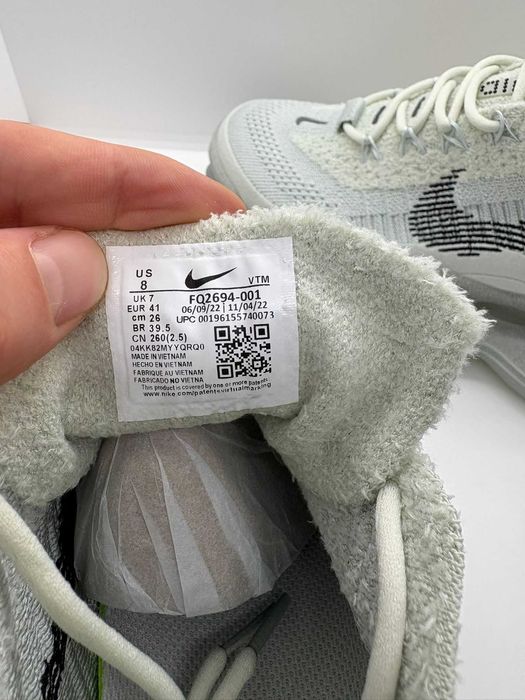 Nike Air Max Scorpion Light Silver Smoke Grey 40-44