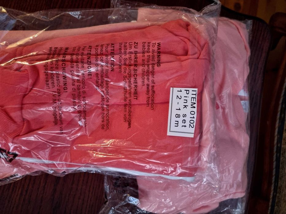 ADIDAS Спортен екип 9-12m, 12-18m