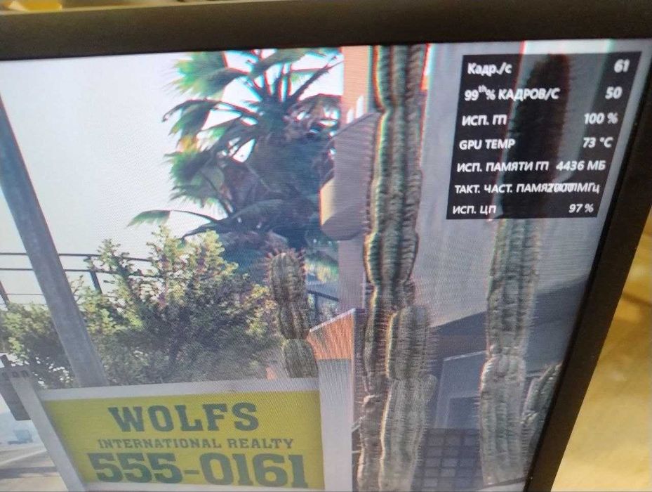 Компьютер i3-4150 + Rx 580 8Gb