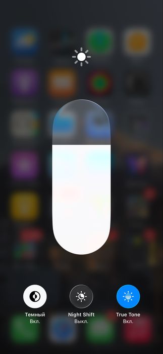 Продам iphone 13 pro 256 gb