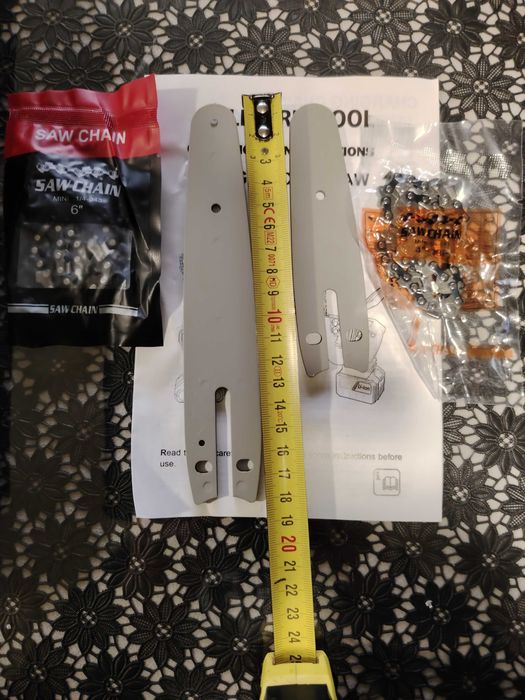 Мини верижен трион.