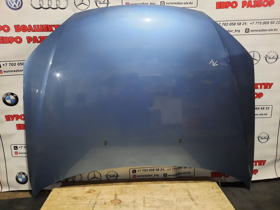 Крылья, капот Форд Мондео