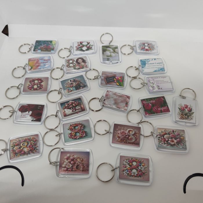 Ключодържатели мини подарък за осми март