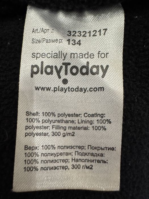 Продам куртку для девочки